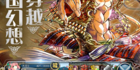 大众喜欢的军事策略手游合集