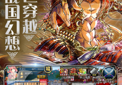 大众喜欢的军事策略手游合集