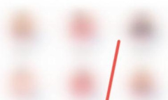 《抖音》删除添加的表情包教程