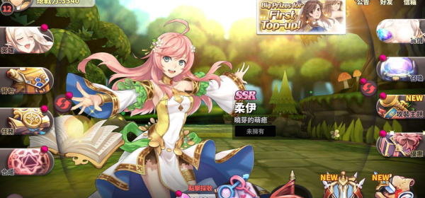 小熊移植绅士安卓rpg单机手游合集