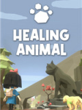 治愈动物