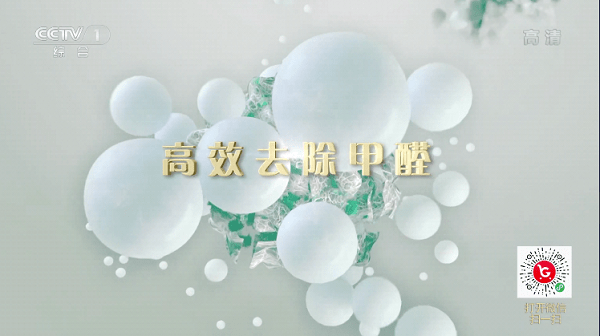 酷看直播中文字幕版