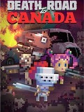 加拿大死亡之路
