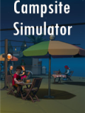 露营地模拟器