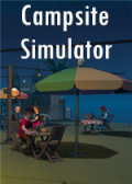 露营地模拟器