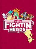 Them's Fightin' Herds