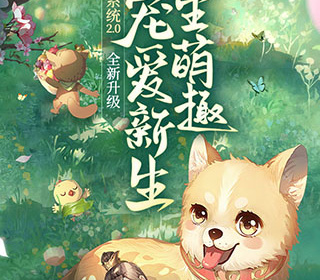 不占内存的无广告的手游合集