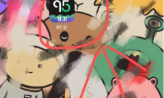 《95分》优惠券使用方法教程