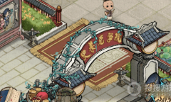 《叫我大掌柜》史莱克学院活动白嫖方法