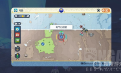 《宝可梦朱紫》复合金属位置介绍