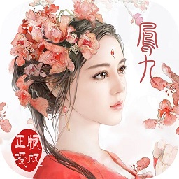 上古封神qq游戏大厅版