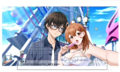 老王系列新作——《苦主救助中心》即将上线