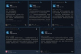 《三国杀》《兵马俑》等游戏发行商污染steam环境 好评全是刷的
