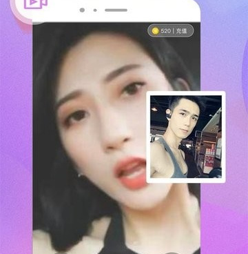 附近可聊app合集