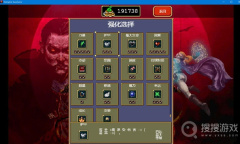 《吸血鬼幸存者》埋骨地神器获取方法