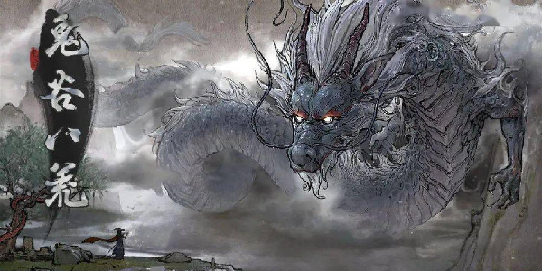 鬼谷八荒mod合集