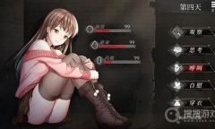 《夏树的监禁生活》玩法心得