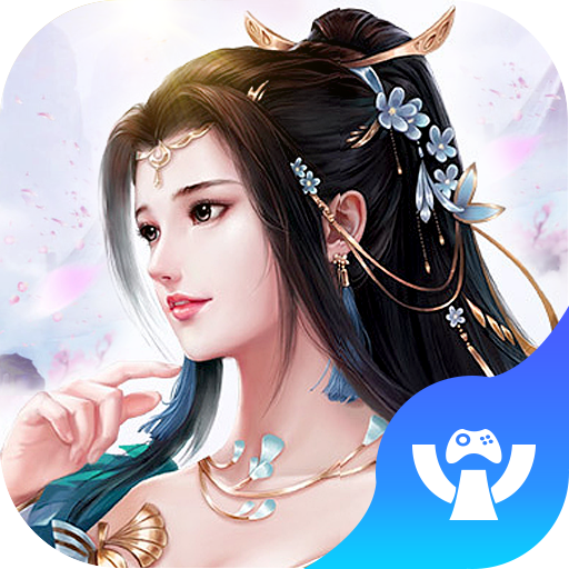 热血武宗(0.1折高爆打金)