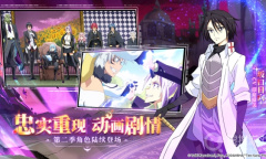 安利墙：体验精彩的冒险故事 动漫改编手游推荐