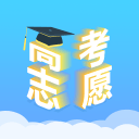 高考志愿汇（报考大学）