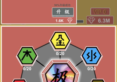 不占内存的放置挂机手游合集