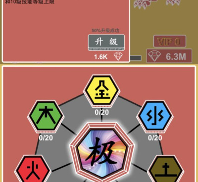 上手快的放置挂机手游合集