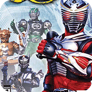 假面骑士龙骑悟饭版