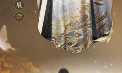 《剑网3》绸云缇雨复刻价格介绍