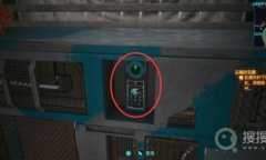 《赛博朋克2077》往日之影巫毒的宝藏密码