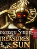地牢围攻3：太阳宝藏