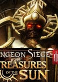 地牢围攻3：太阳宝藏