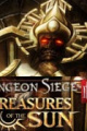 地牢围攻3：太阳宝藏