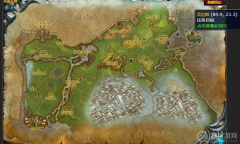 《魔兽世界》灰熊丘陵狼人的末日任务怎么完成