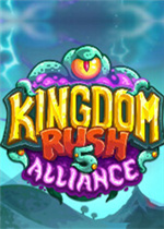 王国保卫战5：联盟