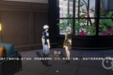 《崩坏：星穹铁道》忧伤的怪物们其四攻略详解