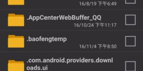 解压工具app合集