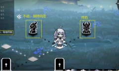 《灵魂潮汐》4-6关卡100%探索通关攻略