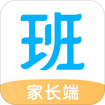 爱学班班家长端app