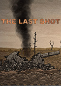 最后一枪