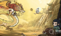 《神器传说》最新兑换码大全