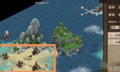 《烟雨江湖》无字书任务完成攻略