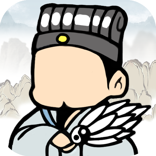 名将之弈(传世水墨)