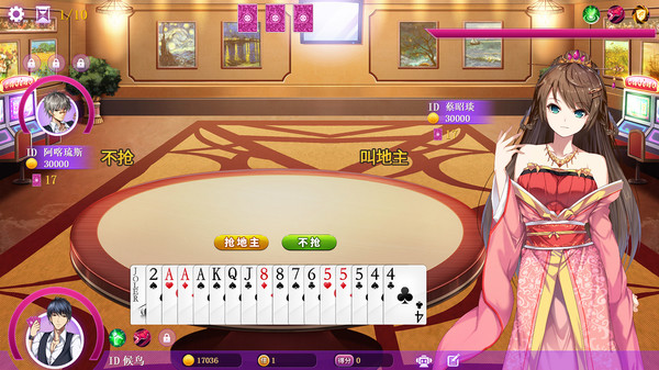 口碑最好的斗地主手游合集