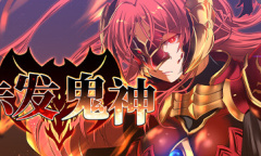 经典RPG《赤发鬼神》上架steam 神乐发行