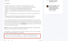 《塞尔达传说：王国之泪》模拟器偷跑资源下载方法