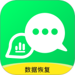 微聊天数据恢复大师