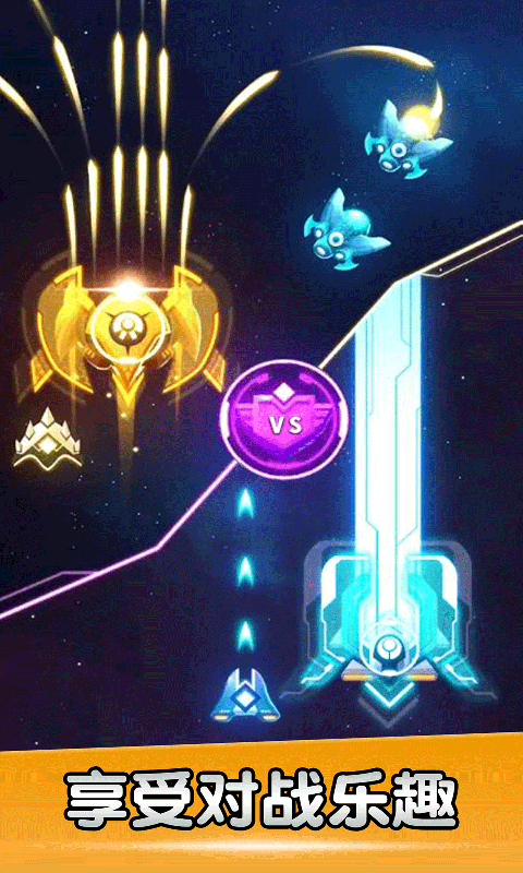 空战风云九游版