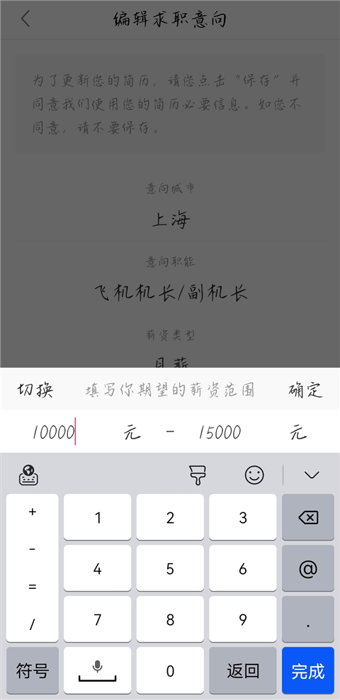 51米多多官方版