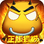 我叫MT：口袋守卫战