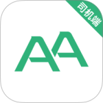 AA出行司机app